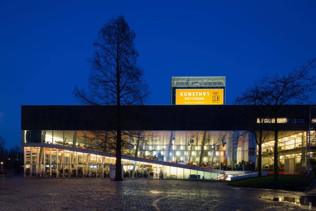 photo of a museum in rotterdam netherlands at night